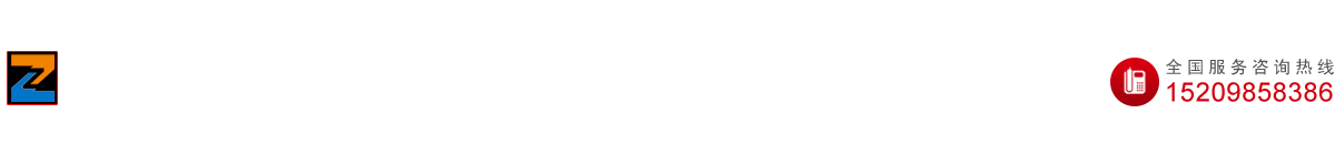 安徽眾志雕塑藝術(shù)設(shè)計(jì)有限公司